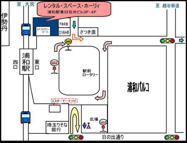 アクセスマップ